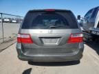 2007 Honda Odyssey EXL