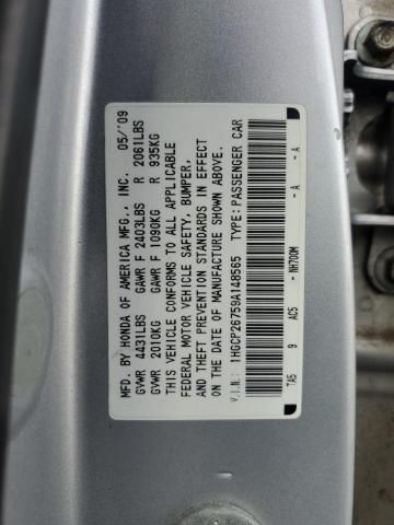 2009 Honda Accord EX