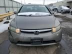 2006 Honda Civic EX