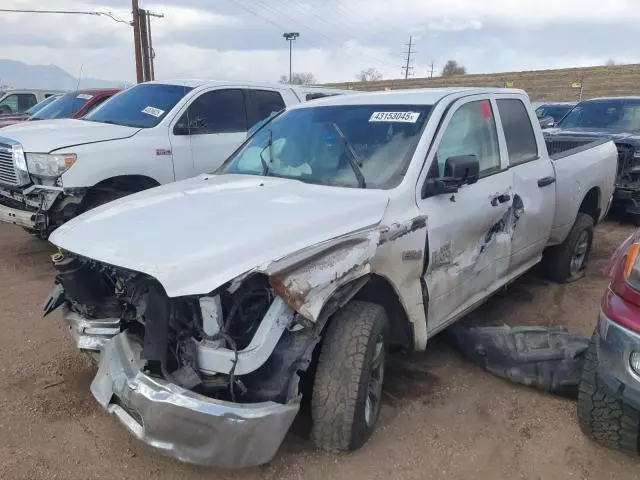 2017 Dodge RAM 1500 ST