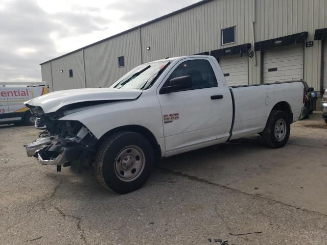 2023 Dodge RAM 1500 Classic Tradesman