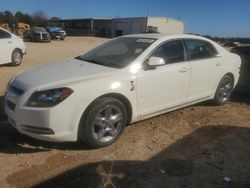 Chevrolet Malibu 1lt Vehiculos salvage en venta: 2008 Chevrolet Malibu 1LT