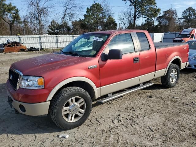 2007 Ford F150