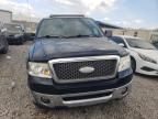 2007 Ford F150 Supercrew