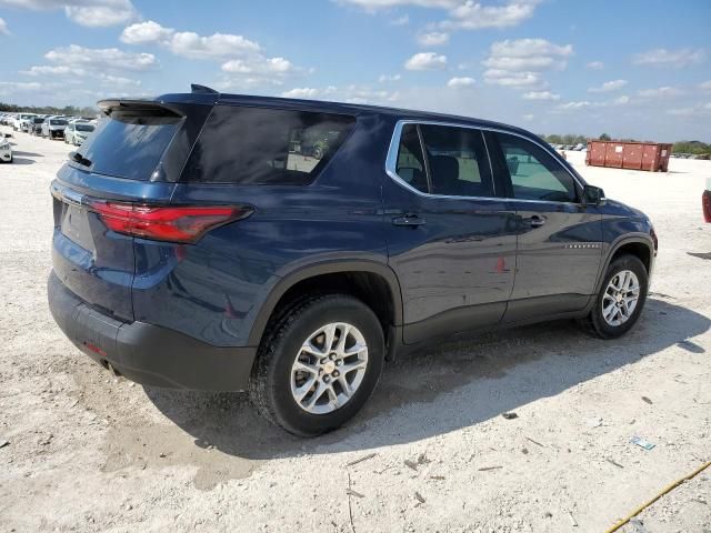 2023 Chevrolet Traverse LS