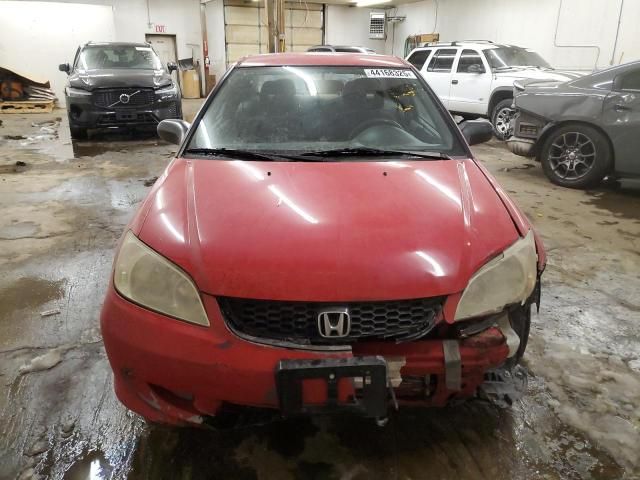 2005 Honda Civic LX