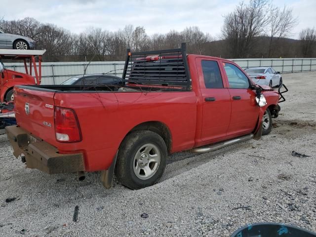 2012 Dodge RAM 1500 ST