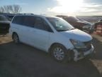 2009 Honda Odyssey EX