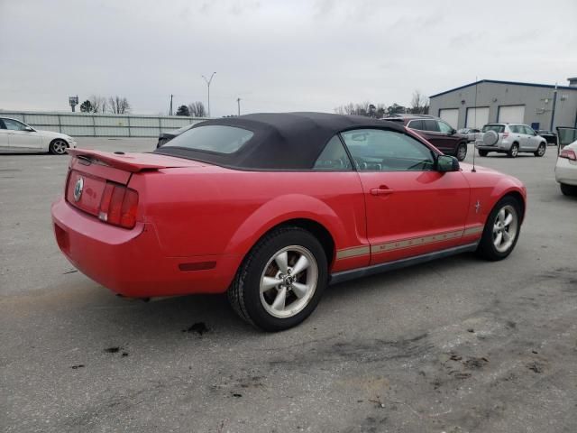 2007 Ford Mustang