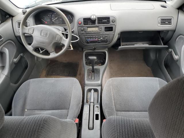 1997 Honda Civic DX