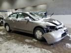 2007 Honda Civic Hybrid