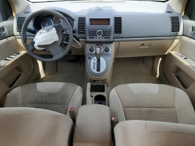 2007 Nissan Sentra 2.0