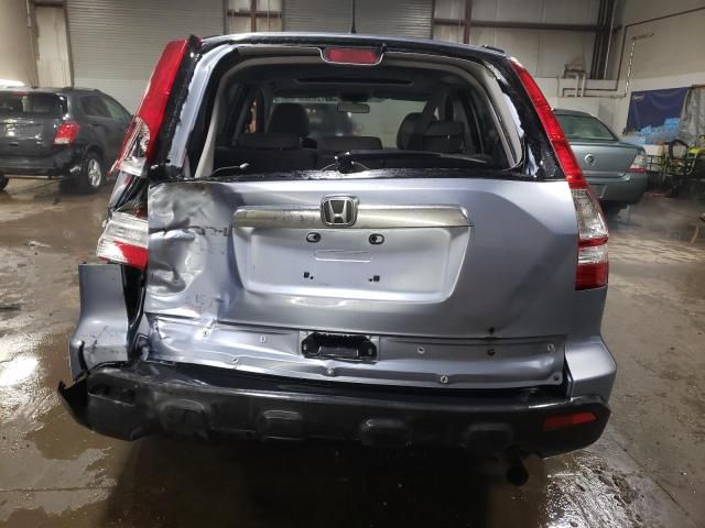 2008 Honda CR-V EX