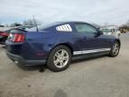 2011 Ford Mustang