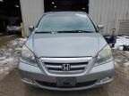 2006 Honda Odyssey Touring