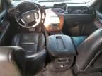 2007 Chevrolet Tahoe C1500