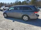 2015 Honda Odyssey EXL