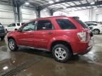 2006 Chevrolet Equinox LS