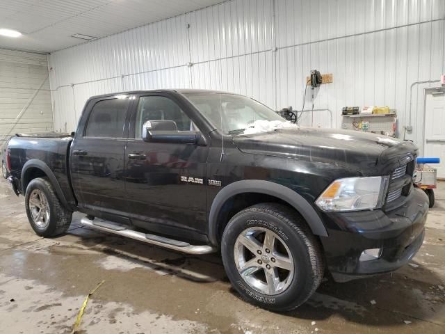 2010 Dodge RAM 1500