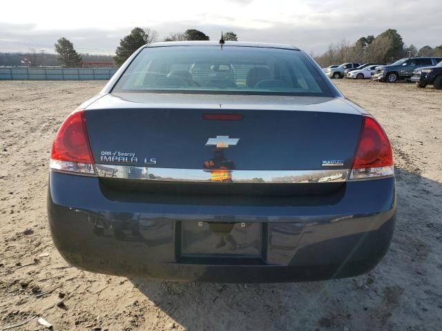 2008 Chevrolet Impala LS