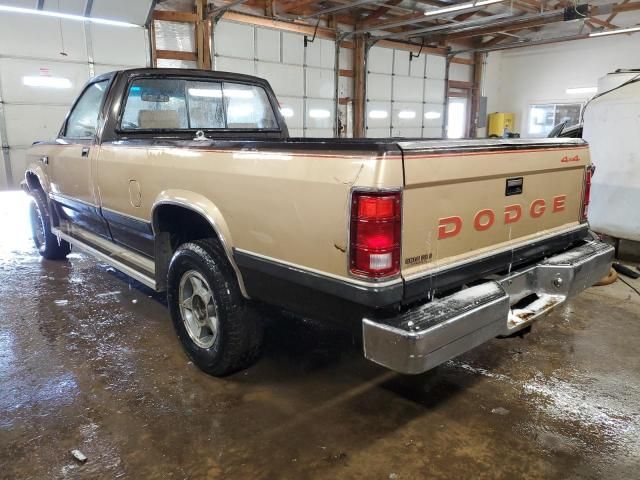 1990 Dodge Dakota