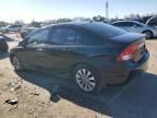 2011 Honda Civic EXL