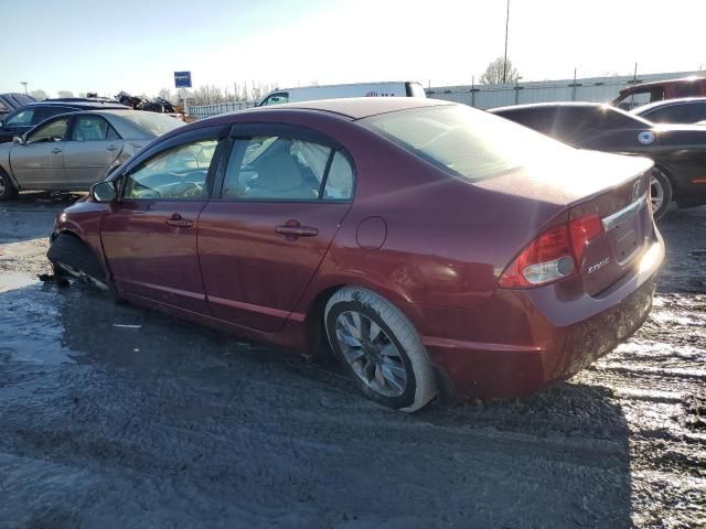 2009 Honda Civic EX