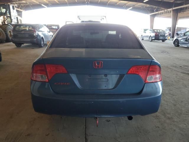 2007 Honda Civic EX