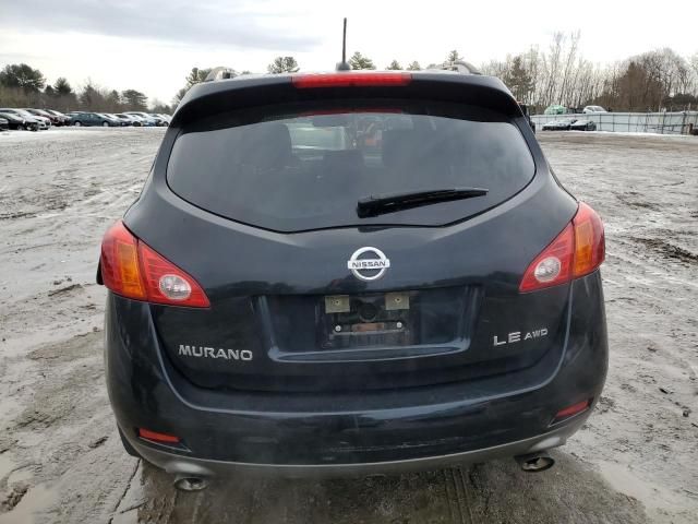 2010 Nissan Murano S