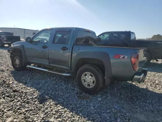 2006 Chevrolet Colorado