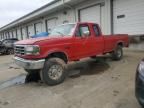 1997 Ford F250