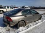 2007 Honda Civic DX