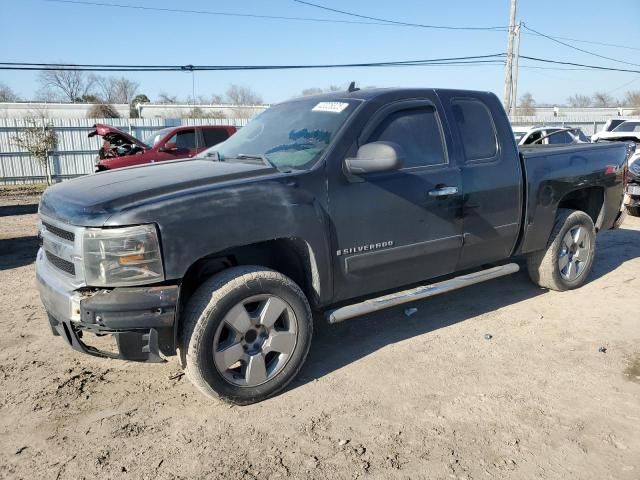 2008 Chevrolet Silverado C1500