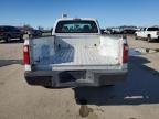 2008 Ford F250 Super Duty