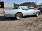 1981 Chevrolet Corvette