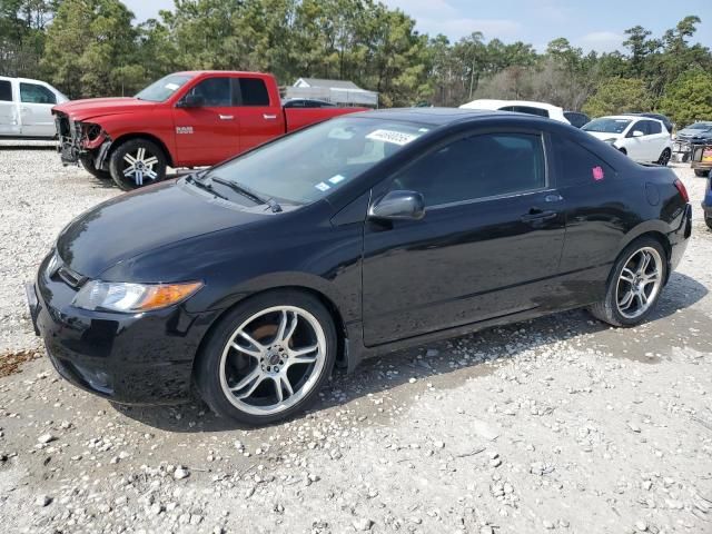 2008 Honda Civic EX