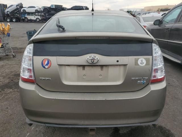 2008 Toyota Prius