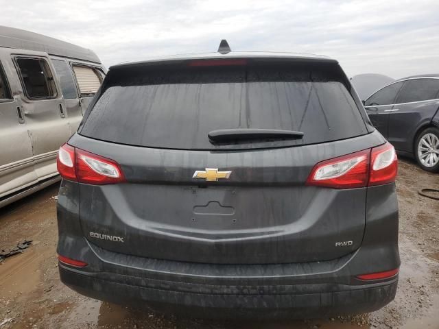 2019 Chevrolet Equinox LS