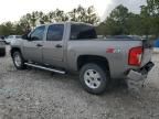 2012 Chevrolet Silverado K1500 LT