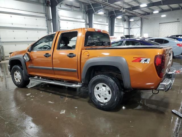 2005 Chevrolet Colorado