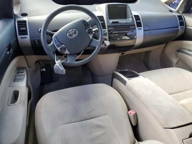 2005 Toyota Prius