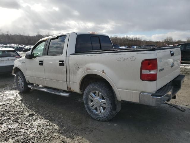 2008 Ford F150 Supercrew