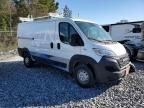 2023 Dodge RAM Promaster 2500 2500 Standard