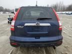 2007 Honda CR-V EX