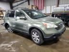 2008 Honda CR-V EXL