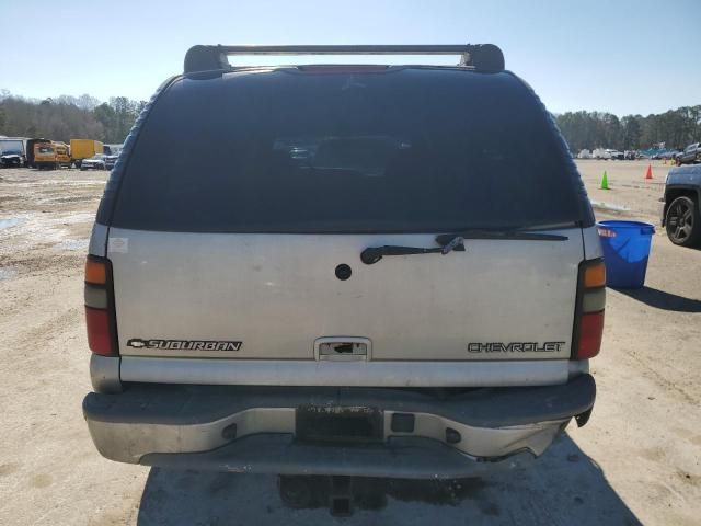 2005 Chevrolet Suburban K1500