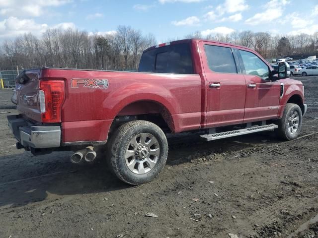 2018 Ford F250 Super Duty