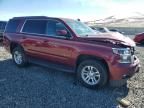 2017 Chevrolet Tahoe K1500 LT