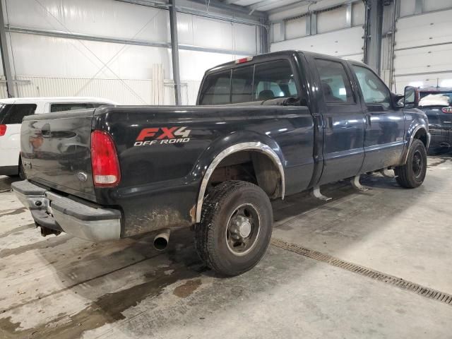 2003 Ford F250 Super Duty