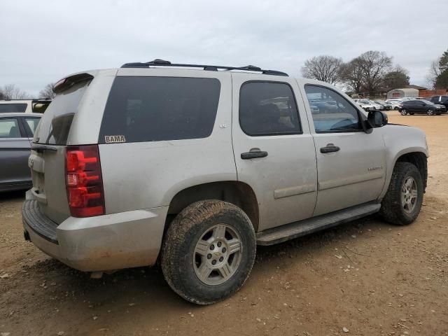 2007 Chevrolet Tahoe C1500